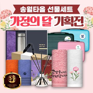 B15-000361 B15-000361